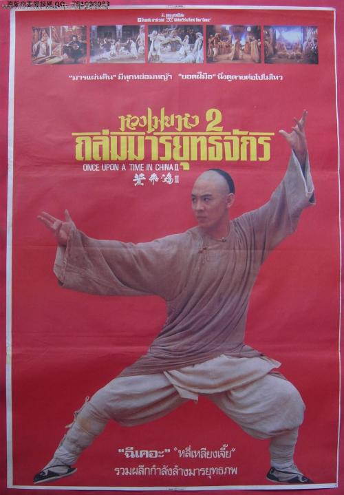 做假乔治敦大学文凭毕业证